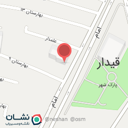 عکس بستنی سرین