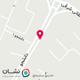 عکس بوتیک سیسترلی