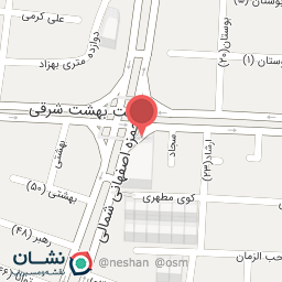 عکس دکتر نوشین جهرمی زاده