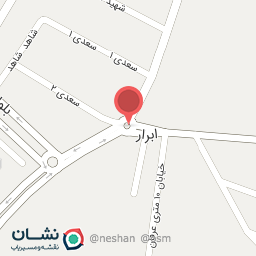 عکس میدان سید رضی