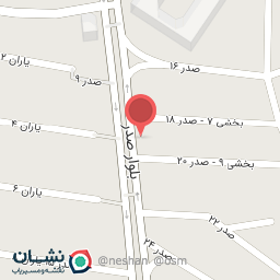 عکس محصولات فرهنگی پارسیان