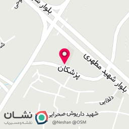 عکس دندانپزشکی دکتر مسعودی