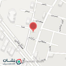 عکس دکتر رقیه فرزدی