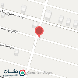 عکس کلینیک فیزیوتراپی آرزوی سعادت