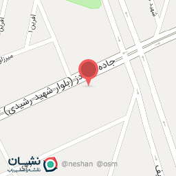 عکس نانوایی