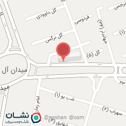 عکس سوپر بهشت