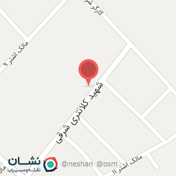 عکس سوپر مارکت افرا