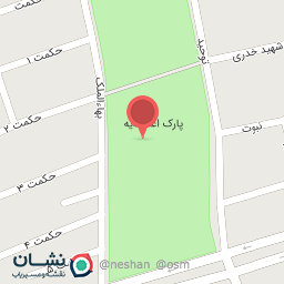 عکس سرویس بهداشتی