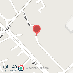 عکس تعمیرگاه گمنام