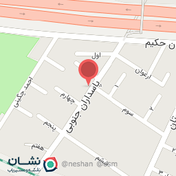 عکس آرایشگاه اهورا