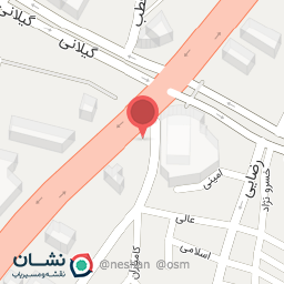 عکس آموزشگاه ژینا