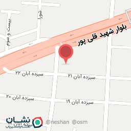 عکس خانه والیبال باقری (ویژه بانوان)