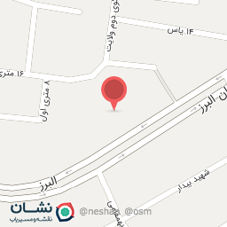 عکس لوازم جانبی اروم شاپ