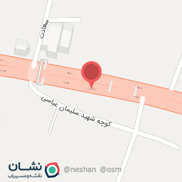 عکس اطلاعات املاک عباسی