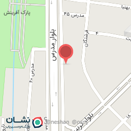 عکس رستوران ا ولی