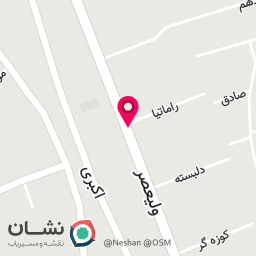 عکس سکه فروشی الوند