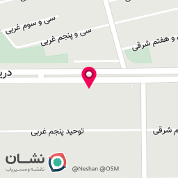 عکس کلینیک ارتوپدی طب نادر