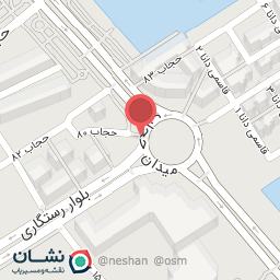 عکس آبمیوه و بستنی گل یخ