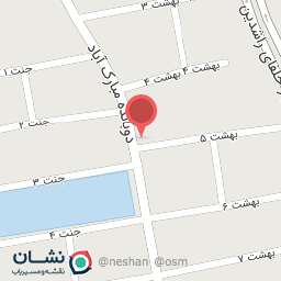 عکس مشاور املاک ابان