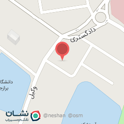 عکس دفتر وکالت دادجویان عدالت