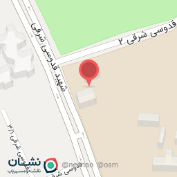 عکس ایمن تک سیستم