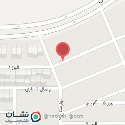 عکس کلینیک الماس 