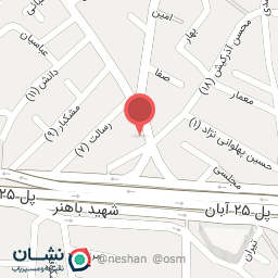 عکس سوپر گوشت زراعتی 