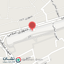 عکس پوشاک آیلین