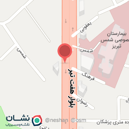 عکس تالار پذیرایی شمس