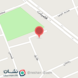 عکس دبستان شهدای هسته‌ای