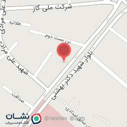 عکس مطب دکتر جمشید نوروزی