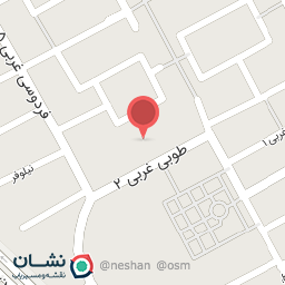 عکس هنرستان شهدای جنوب