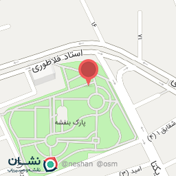 عکس سرویس بهداشتی