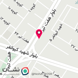 عکس آموزشگاه وآرایشگاه چهره پرداز