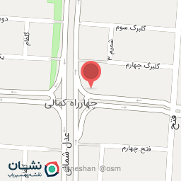 عکس قهوه نارکو 