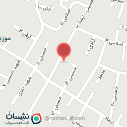 عکس عکاسی افشار