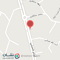 عکس مطب دکتر روجا یحیی پور