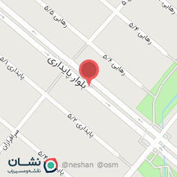 عکس پوشاک ستاره