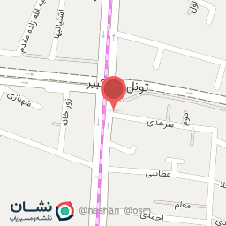 عکس برنا گشت