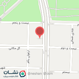 عکس کلینیک دامپزشکی دکتر هلشی