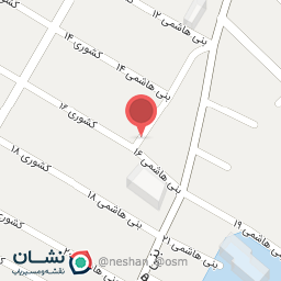 عکس دفتر اسناد رسمی