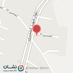 عکس هایپر مارکت افشار