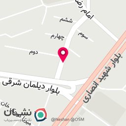 عکس قهوه ماه نو