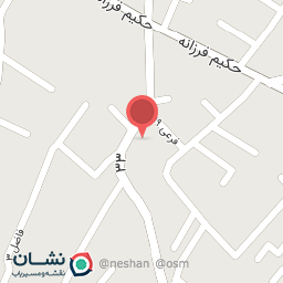 عکس حکیم فرزانه