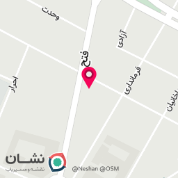 عکس جایگاه سوخت فخرایی