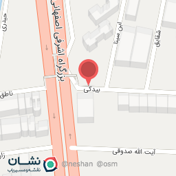 عکس فروشگاه زنجیره ای یاران دریان کیان اشرفی