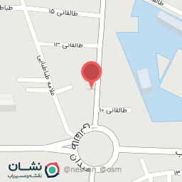 عکس عطاری طبیعی باش