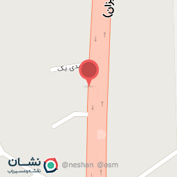 عکس لوازم یدکی اصلی نیسان ولی امیری