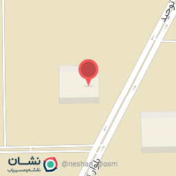 عکس شرکت فنر سازی زر سیستان