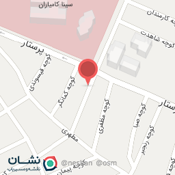 عکس سوپر مرغ صابری